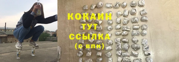 стаф Белоозёрский