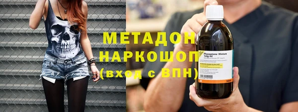 стаф Белоозёрский