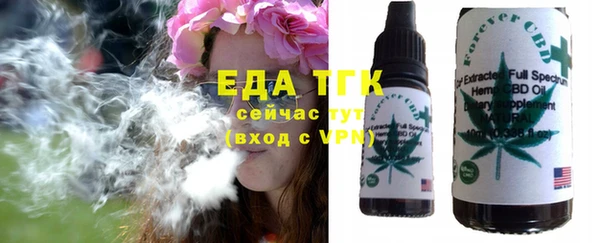 стаф Белоозёрский