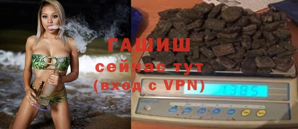 mdpv Белокуриха