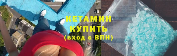 mdpv Белокуриха