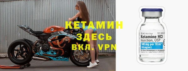 стаф Белоозёрский