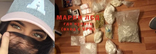 mdpv Белокуриха