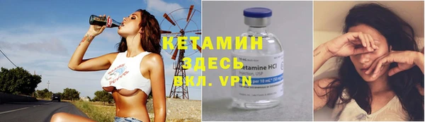 стаф Белоозёрский