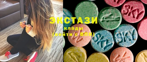 стаф Белоозёрский
