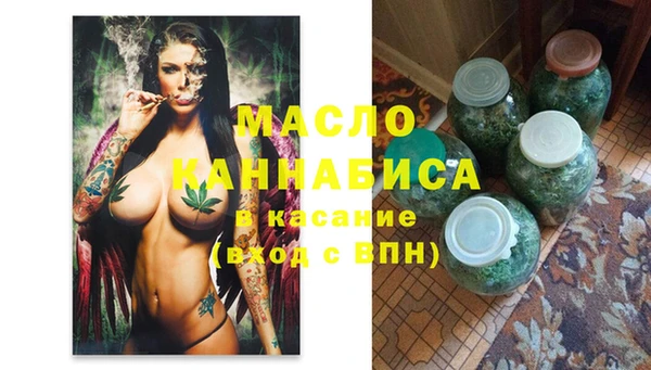 стаф Белоозёрский