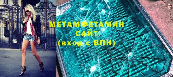 стаф Белоозёрский