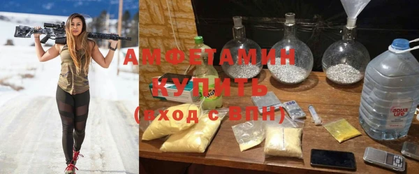 стаф Белоозёрский