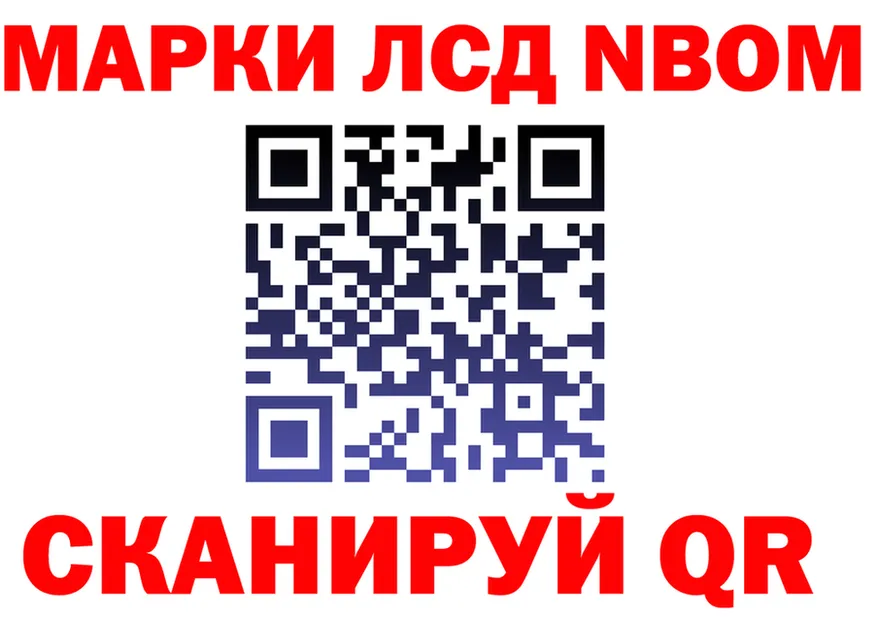 A-PVP VHQ зеркало площадка omg Киров