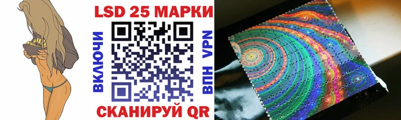 дарк нет клад  Киров  Марки N-bome 1500мкг 