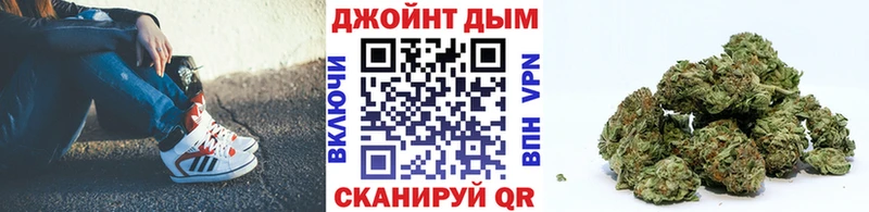 цена наркотик  Киров  Марихуана сатива 